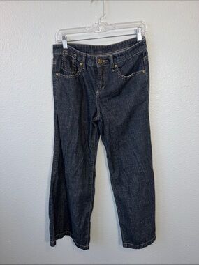 BCBG Maxazria Dark Wash Women's Wide Leg Jeans -